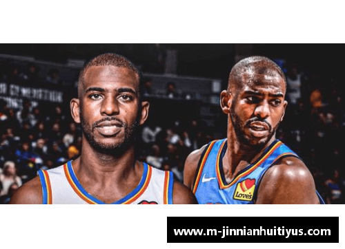 NBA特赦条款：历史、影响与未来展望