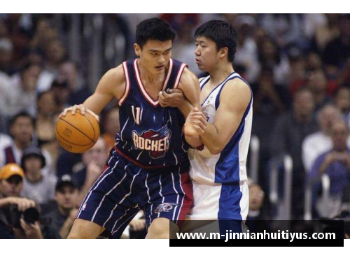 NBA百篮球：探索篮球运动员们独特的故事和技艺