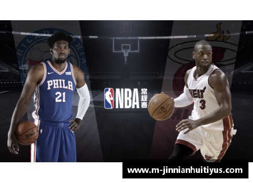 NBA直播回放视频集锦大全