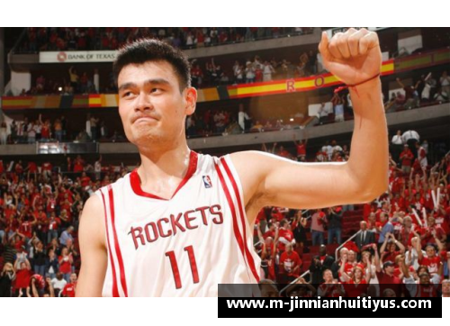 姚明如何进入NBA