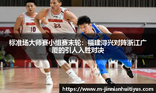 金年会体育官网